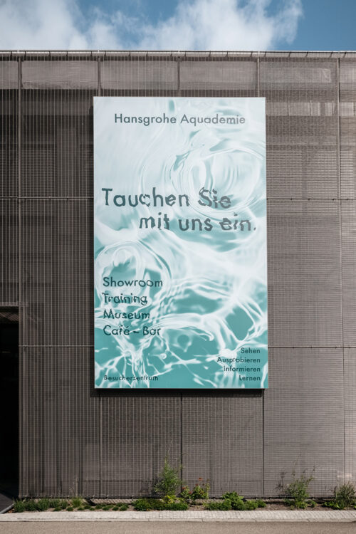 hanserohe Aquademie, Interierfotografie, Industriefotograf