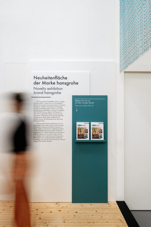 hanserohe Aquademie, Interierfotografie, Industriefotograf