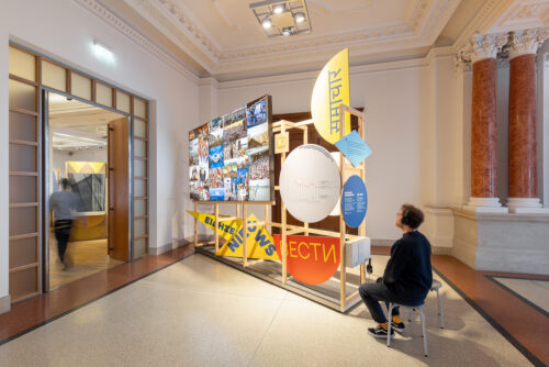 Museum für Kommunikation Berlin für regularform, Museumsfotograf, Ausstellungsfotografie